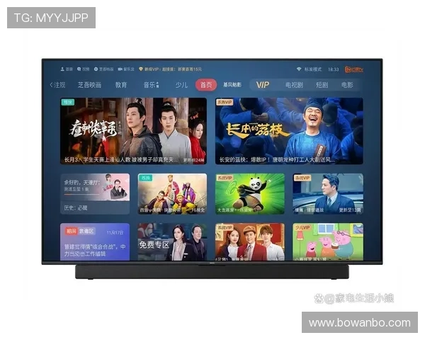 电视手机直播网：随时随地畅享高清视听盛宴